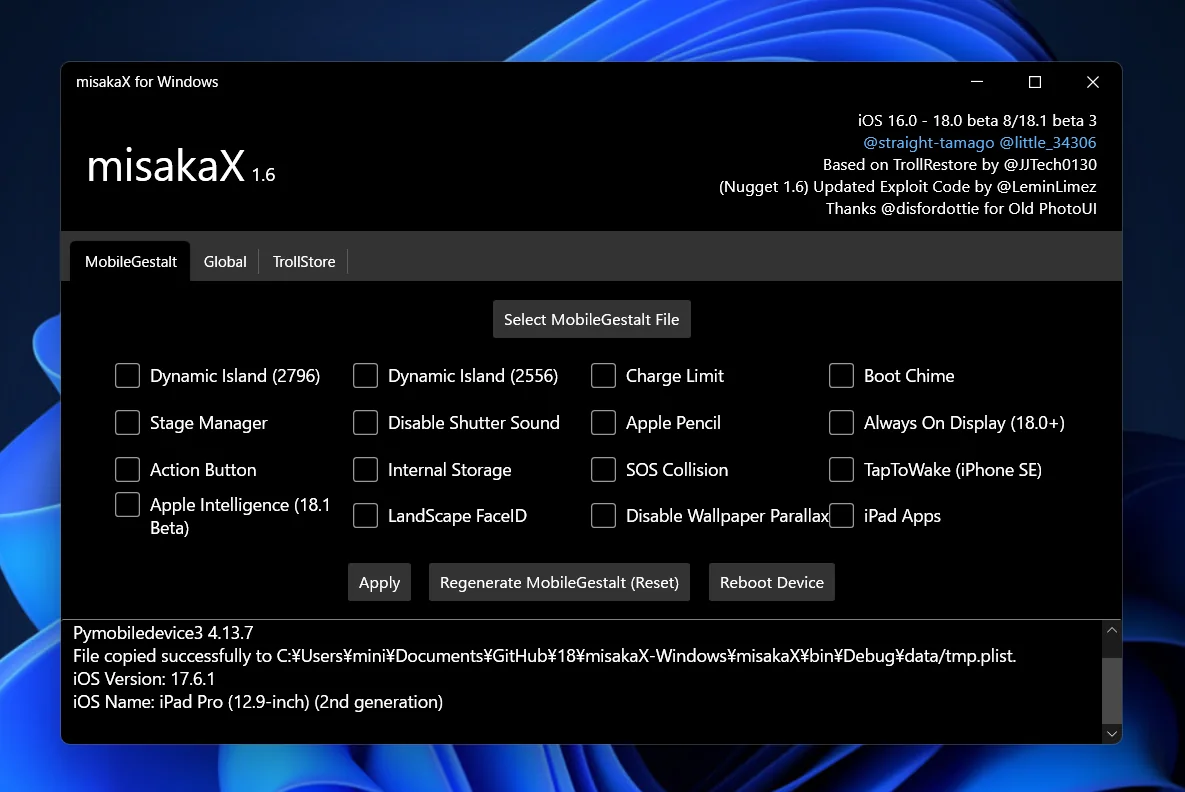 Legacy MisakaX desktop interface on Windows, showing compact feature controls and the diagnostic log area.